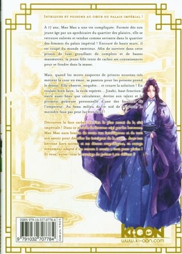 Produktbild: LES CARNETS DE L'APOTHICAIRE T01