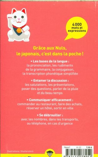 Produktbild: Le japonais pour les nuls en voyage ! : guide de conversation