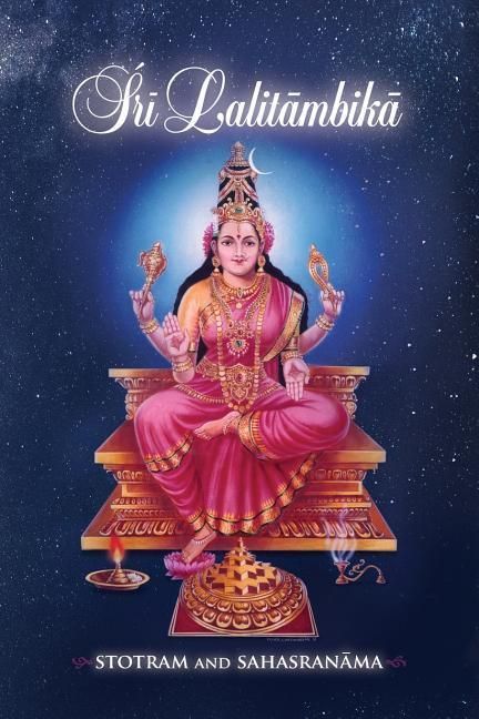 Produktbild: Sri Lalitambika: Stotram and Sahasranama