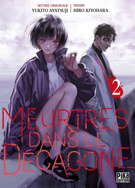 Produktbild: Meurtres dans le D&eacute;cagone. Tome 2