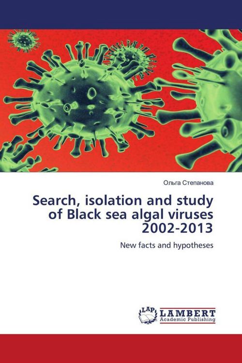 Produktbild: Stepanova, O: Search, isolation and study of Black sea algal