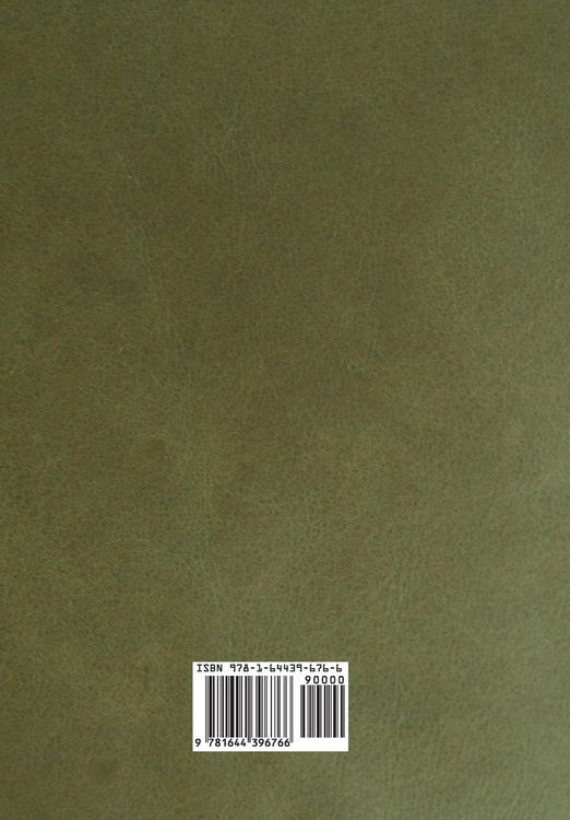 Produktbild: Empire