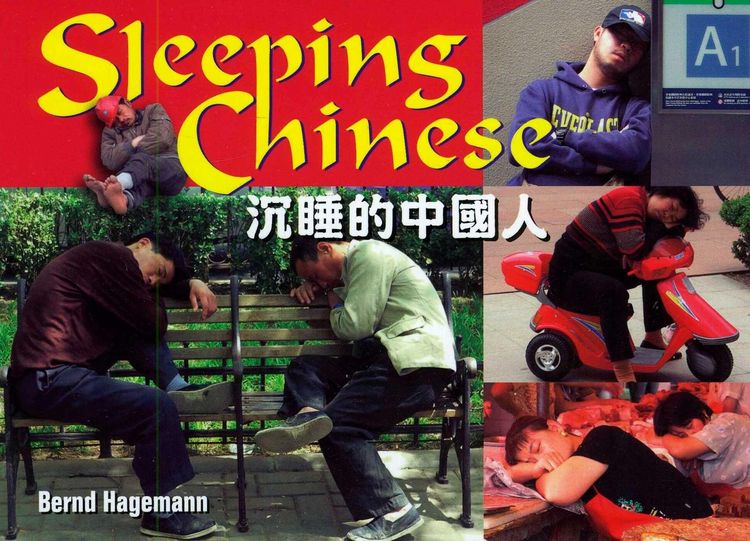Produktbild: Sleeping Chinese