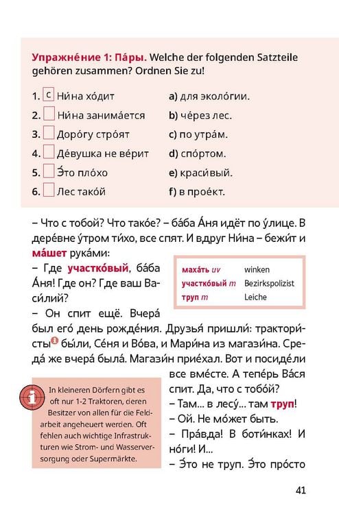 Produktbild: Millioner w podwale. Russisch A1