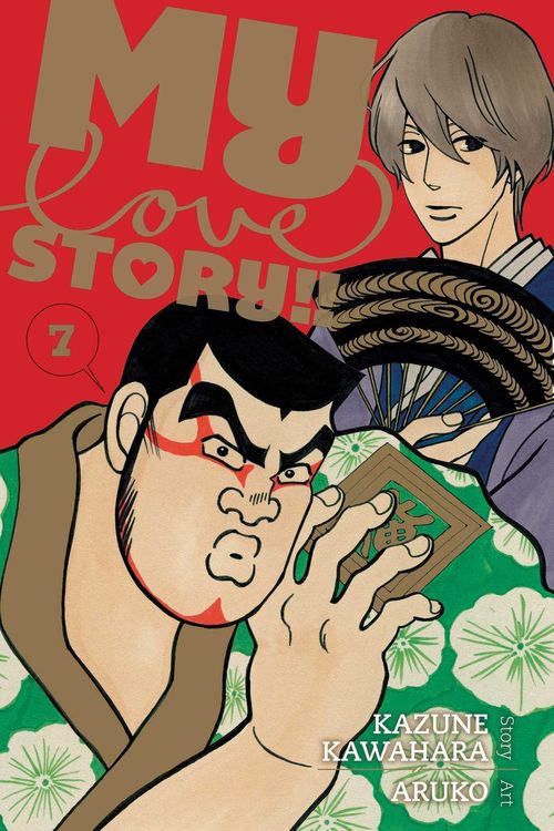 Produktbild: My Love Story!!, Vol. 7
