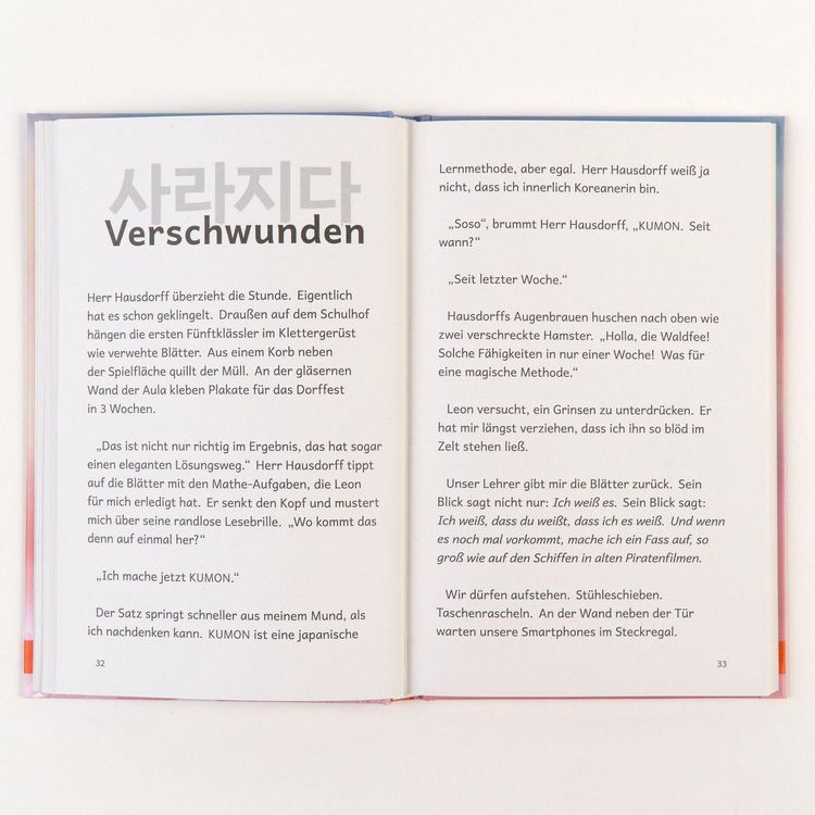 Produktbild: Luftk&uuml;sse aus Korea