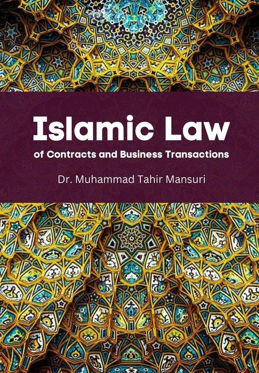 Produktbild: Islamic Law of Contracts and Business Transactions