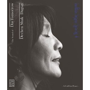 Produktbild: The Sound Of Day Tomorrow - A Call For Peace