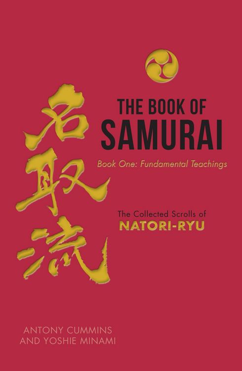Produktbild: The Book of Samurai: Fundamental Samurai Teachings