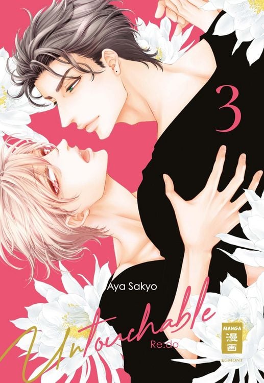 Produktbild: Untouchable Re:do 03
