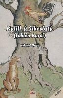 Produktbild: Kullk Sikevtlat Fabln Kurd