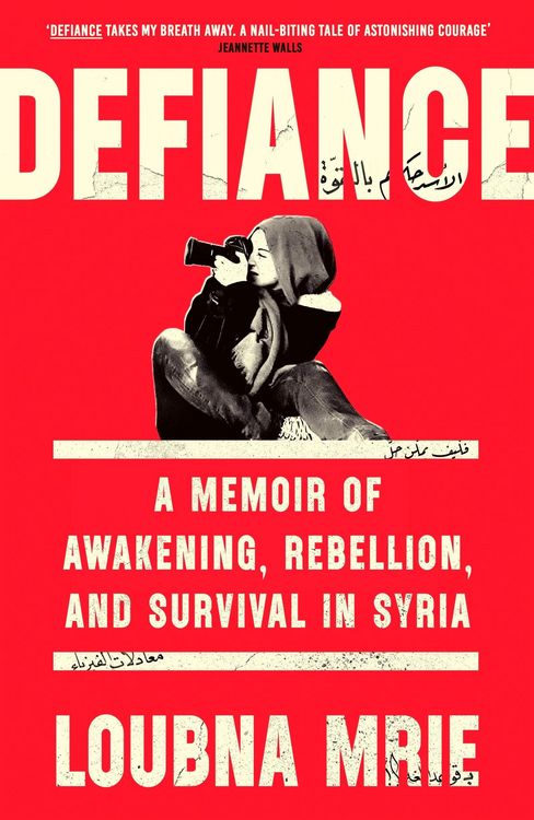 Produktbild: Defiance