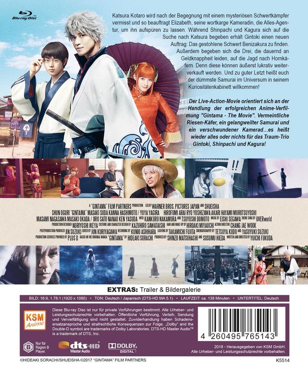 Produktbild: Gintama - Live-Action-Movie