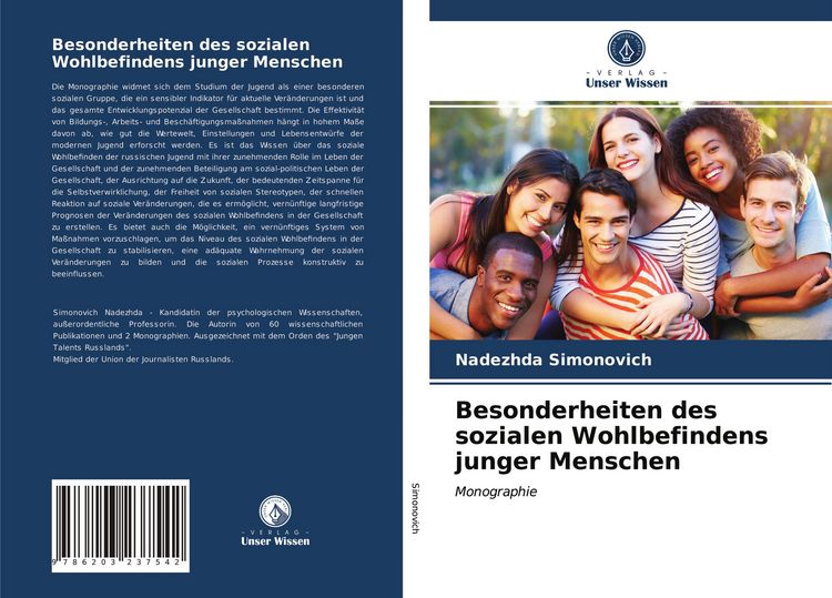 Produktbild: Besonderheiten des sozialen Wohlbefindens junger Menschen