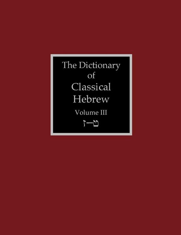 Produktbild: The Dictionary of Classical Hebrew Volume 3
