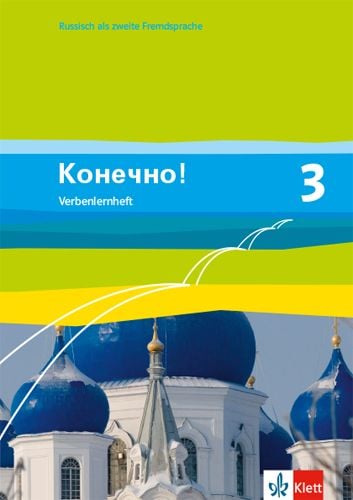 Produktbild: Konetschno! 3