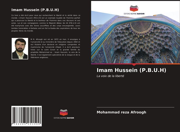 Produktbild: Imam Hussein (P.B.U.H)