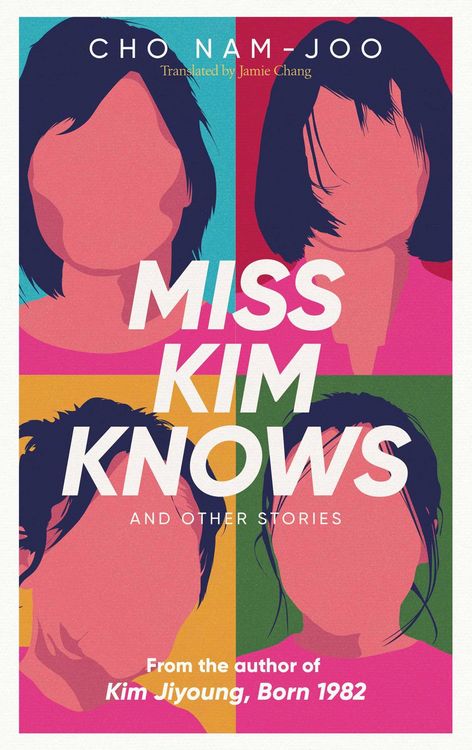 Produktbild: Miss Kim Knows and Other Stories