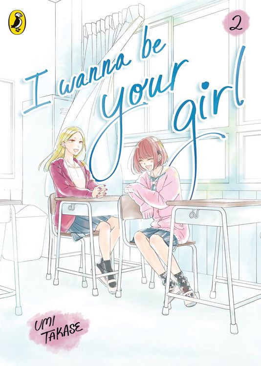 Produktbild: I Wanna Be Your Girl Vol. 2