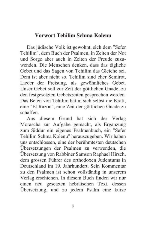 Produktbild: Tehillim Schma Kolenu