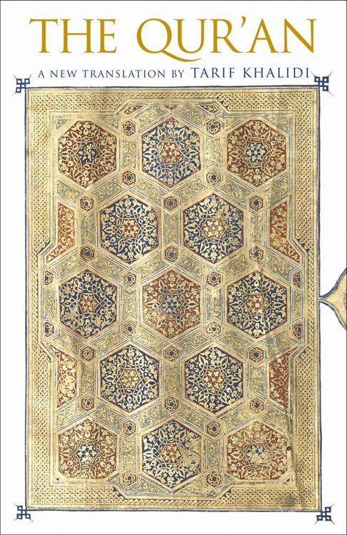 Produktbild: The Qur'an