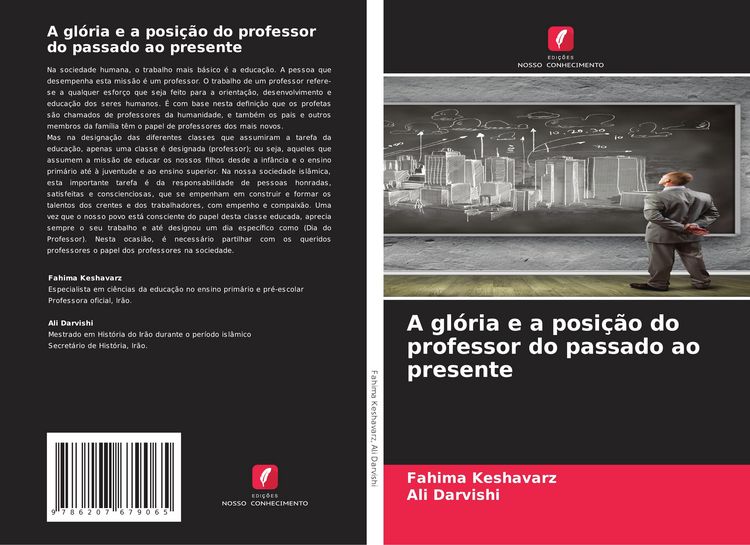 Produktbild: A gl&oacute;ria e a posi&ccedil;&atilde;o do professor do passado ao presente