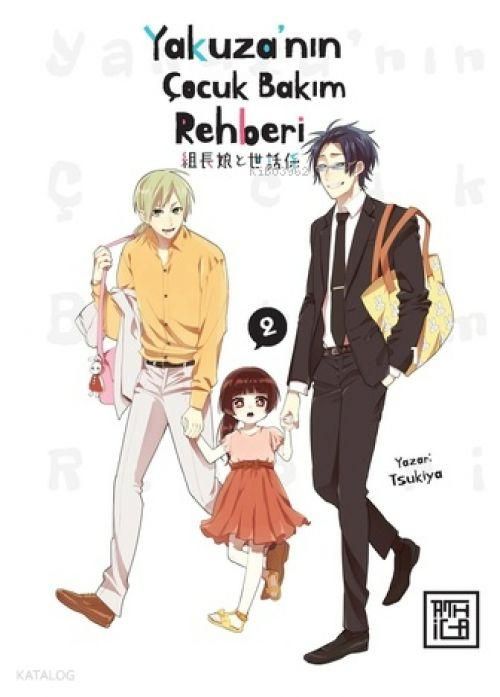 Produktbild: Yakuzanin Cocuk Bakim Rehberi 2