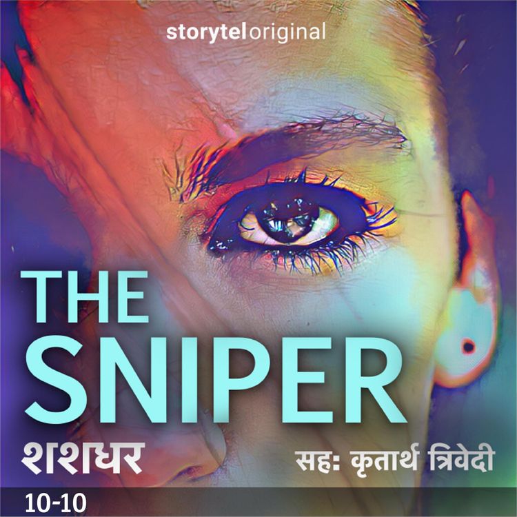 Produktbild: The Sniper S01E10