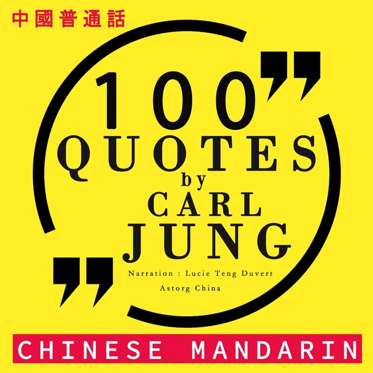 Produktbild: 100 quotes by Carl Jung in chinese mandarin