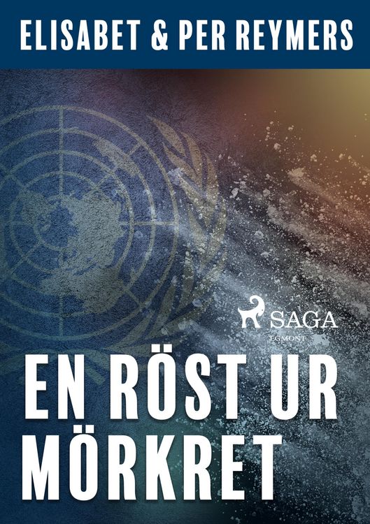 Produktbild: En r&ouml;st ur m&ouml;rkret