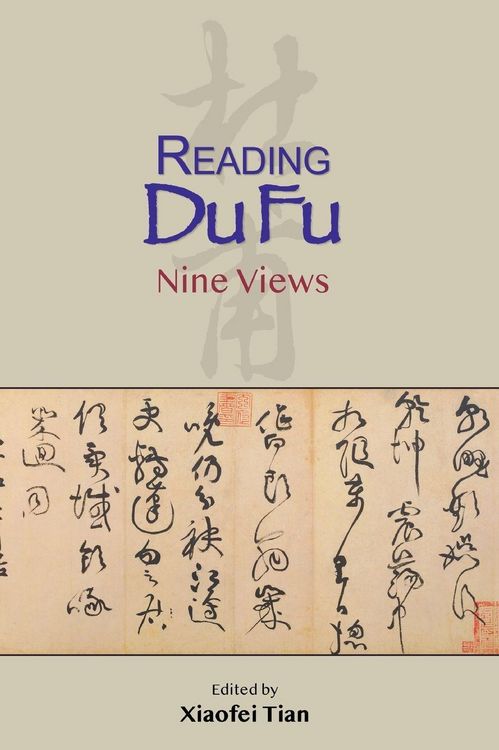 Produktbild: Reading Du Fu