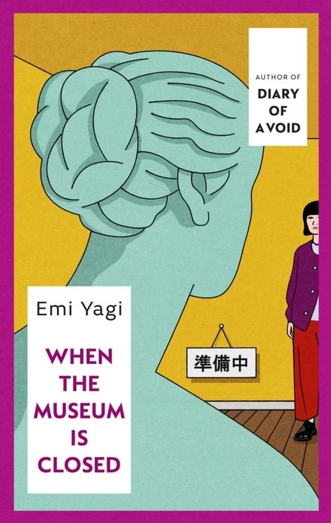 Produktbild: When the Museum is Closed