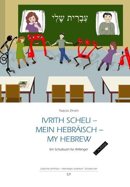 Produktbild: Ivrith scheli - Mein Hebr&auml;isch - my hebrew