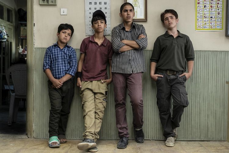 Produktbild: Sun Children