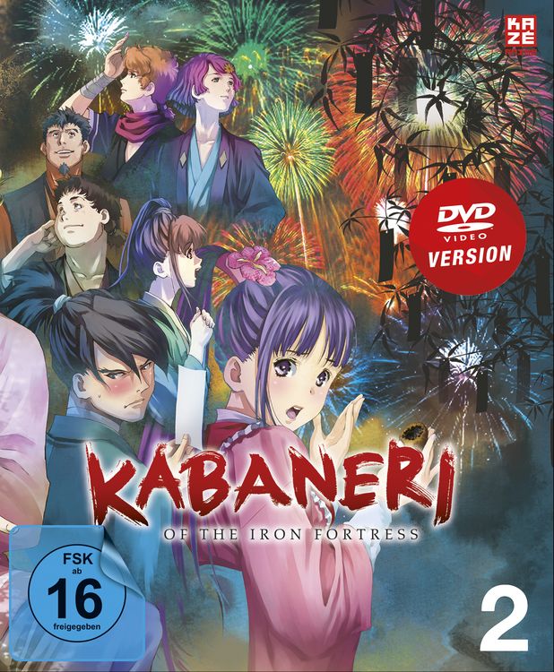 Produktbild: Kabaneri of the Iron Fortress - DVD Vol. 2