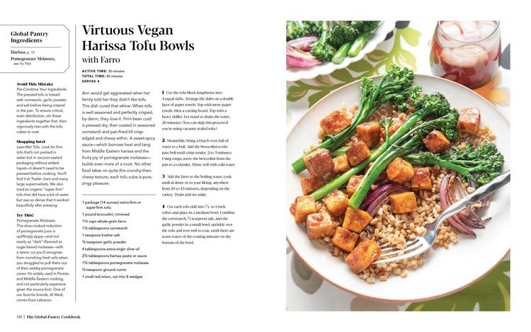 Produktbild: The Global Pantry Cookbook