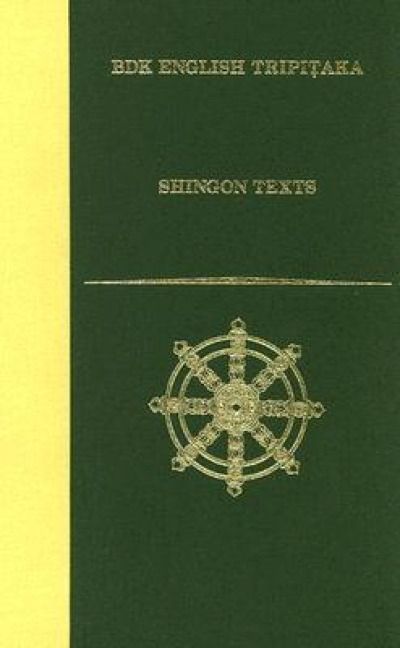 Produktbild: Shingon Texts