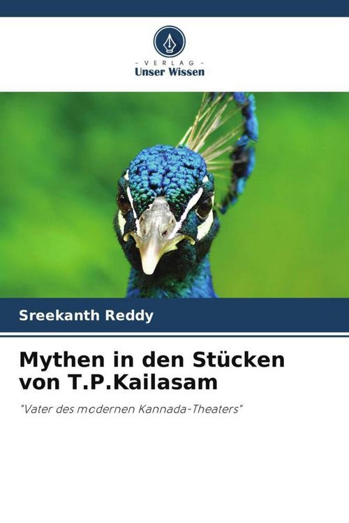 Produktbild: Mythen in den St&uuml;cken von T.P.Kailasam
