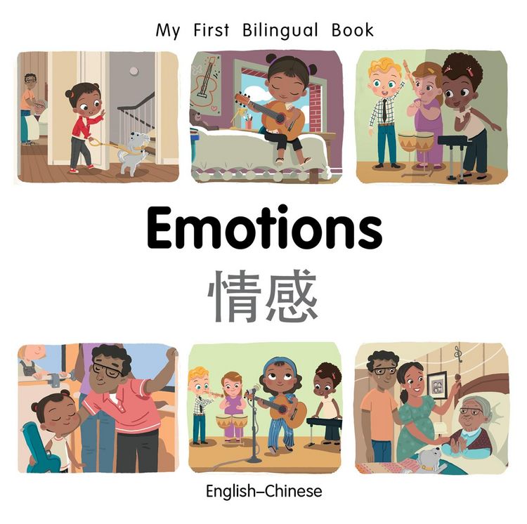 Produktbild: My First Bilingual Book-Emotions (English-Chinese)