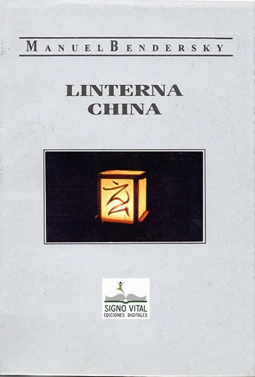 Produktbild: Linterna china