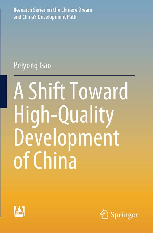Produktbild: A Shift Toward High-Quality Development of China