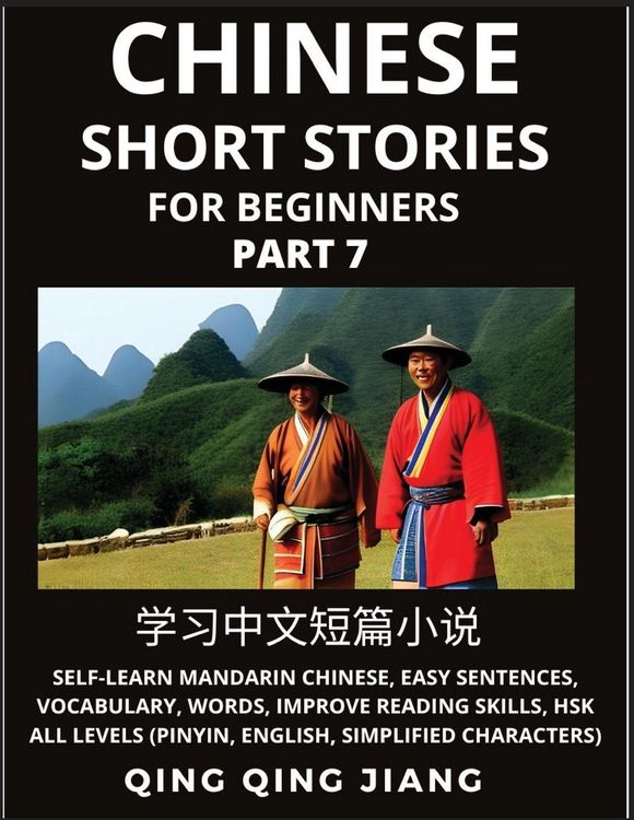 Produktbild: Chinese Short Stories for Beginners (Part 7)