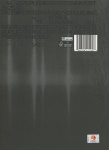 Produktbild: 1st Single Album 'BEAM' (+ (plus) Ver.)