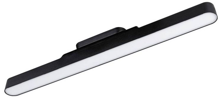 Produktbild: Paulmann Atali LED-Aufbauleuchte LED 2.6W Neutralwei&szlig; Schwarz
