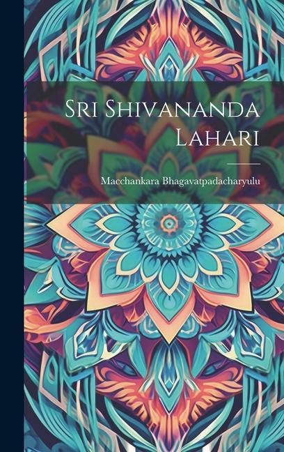 Produktbild: Sri Shivananda Lahari