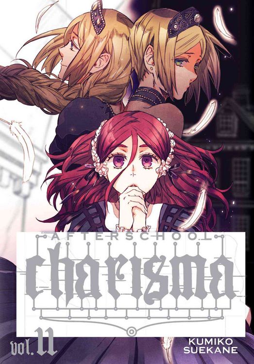 Produktbild: Afterschool Charisma, Vol. 11