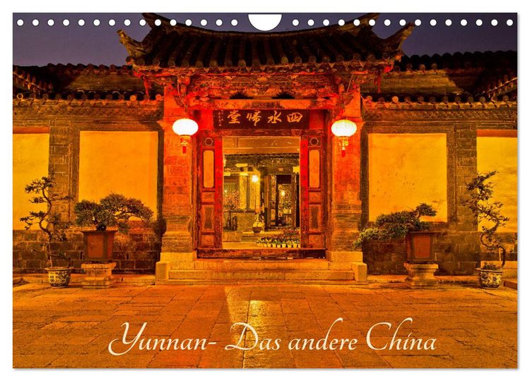 Produktbild: Yunnan - Das andere China (Wandkalender 2026 DIN A4 quer), CALVENDO Monatskalender