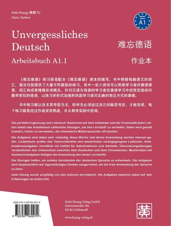 Produktbild: Unvergessliches Deutsch, A1.1