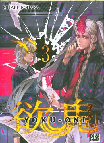 Produktbild: Yoku-Oni. Tome 3