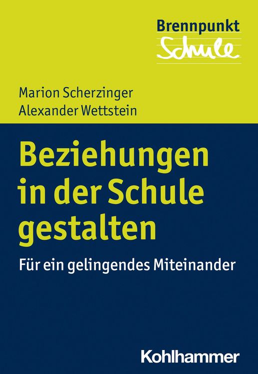 Produktbild: Beziehungen in der Schule gestalten